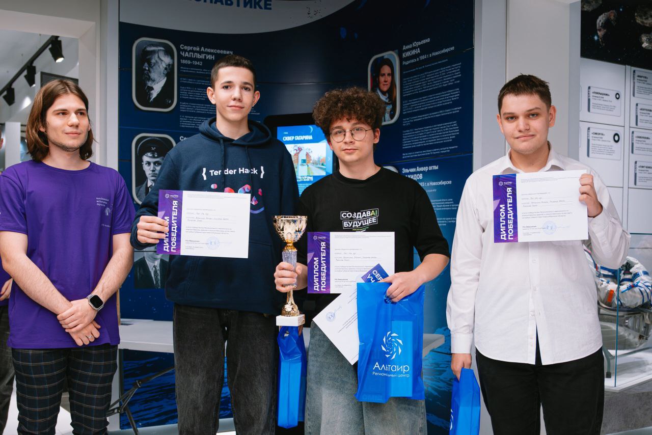 Кубок губернатора 2025